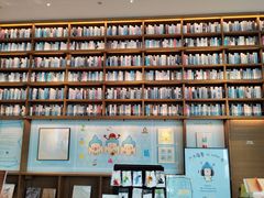 -茑屋书店(天目里店)