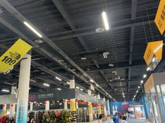 -北京西山滑雪场