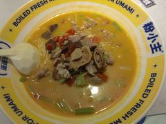 -粉小主·贵州酸汤牛肉粉(南京仙林金鹰店)