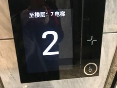 -世界贸易大厦