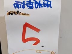 -五环Outlets(高新工厂店)