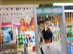 -城市名人壹超市(万达店)