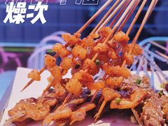 -燥次·烧烤酒场(万象城店)