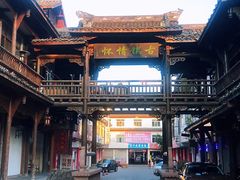 -崇州市街子古镇