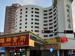 地址：原雄狮会所-钱莊Party连锁KTV(常平店)
