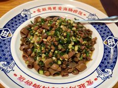 -旺角小渔村·海肠捞饭开创者(环山路店)