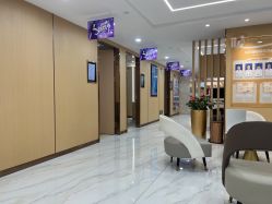 点击看大图 -南京康美美容医院·旗舰店