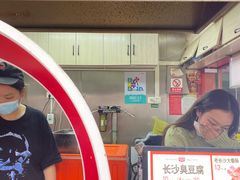 门面-黑色经典长沙臭豆腐(大众传媒店)