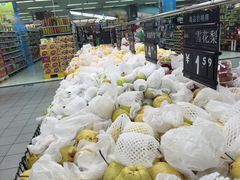 -永辉超市(鲁谷店)