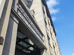 -上海四行仓库抗战纪念馆