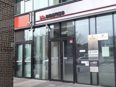 -中国工商银行(北京大郊亭支行)