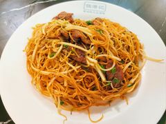 -伍湛记 · 广州老字号(龙津中路店)