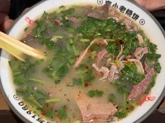 -李小老烧饼(常营民族家园店)