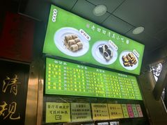 -老回回小吃(百万庄店)
