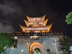 -大理古城