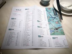 菜单-陶陶居酒家(北京路店)