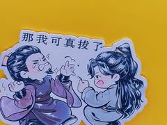 -天津国贸购物中心
