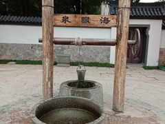 -江心屿景区