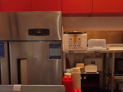 -泉鲤章鱼烧(互联宝地店)