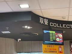 -麦当劳(厦门北站店)