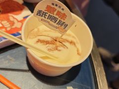 -伯友茶记(中华广场店)