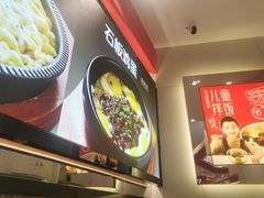 -朴大叔拌饭(广州花城汇店)