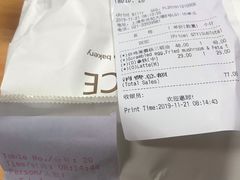 -BAKER&SPICE(国金中心商场店)