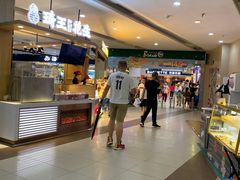 -万达广场(南京江宁店)