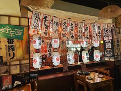 -千懿六本木酒场(常熟路店)