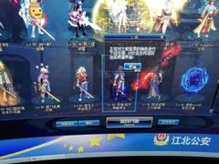 -开普墩Captain网咖俱乐部