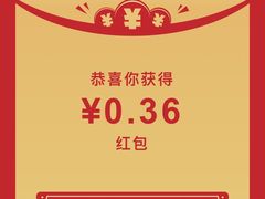 -食乐佳麻辣香锅(森林摩尔商业街区店)