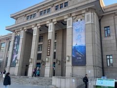 -国家自然博物馆