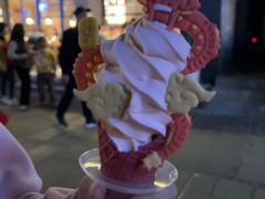 -CORNER CONE GELATO酷矿手作霜淇淋(南头古城店)