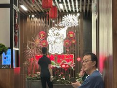 -旺达·福州菜(正大广场店)