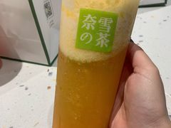 -奈雪的茶(华强北中航城店)
