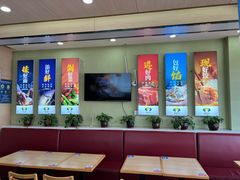 -菊花女水饺(闻涛苑店)