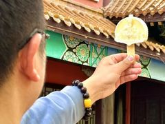 -郑州方特梦幻王国