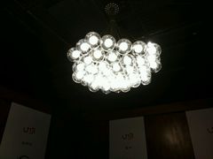 -U你·天然调味(南湖总店)