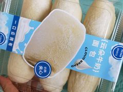 -Miss雨熙(云鼎店)