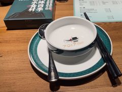 -7017浙菜•建德味(星荟广场店)