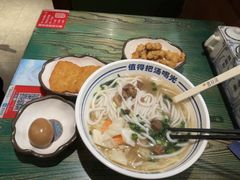 -鑫花溪牛肉米粉(东环大润发店)