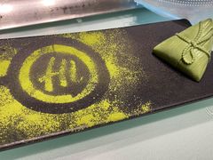 慕斯粽子-海底捞火锅(上元大街店)