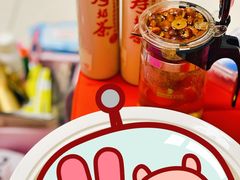 -寿奶茶·鲜奶与茶(合生汇购物中心店)