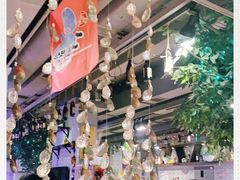 -鑫釜山海鲜烧烤(鑫丰国际店)