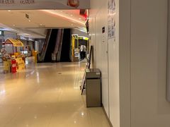 -龙湖西安曲江天街