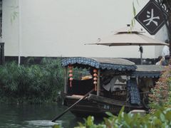-南浔古镇