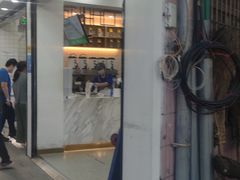 -茶百道(棠石路店)