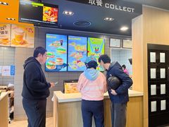 -麦当劳(南山智谷店)