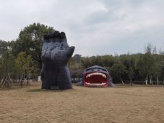 -宁波野生动物园