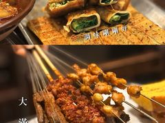 -破店肥哈·东北烧烤·夜宵(南山保利店)
